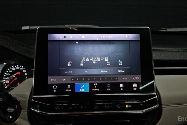 2022 Jeep Compass с пробегом 63 399 км