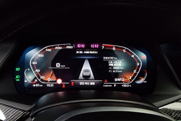 2022 BMW X6 с пробегом 61 767 км