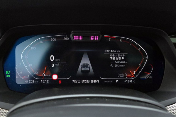 2022 BMW X6 с пробегом 14 959 км