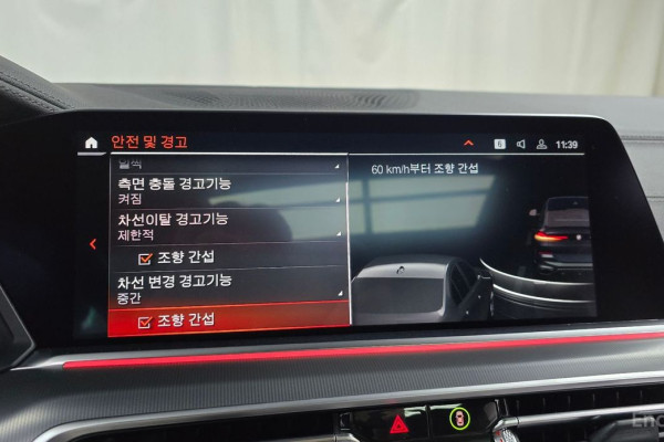 2022 BMW X6 с пробегом 51 021 км