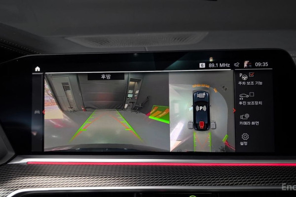 2022 BMW X6 с пробегом 71 074 км