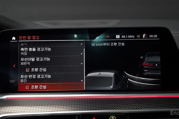 2022 BMW X6 с пробегом 71 074 км