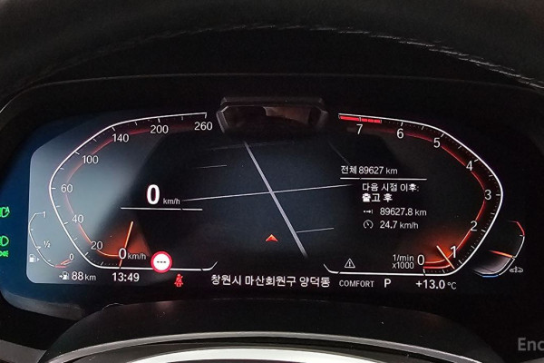 2022 BMW X6 с пробегом 89 627 км