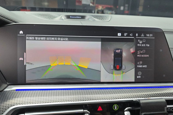 2022 BMW X6 с пробегом 62 353 км