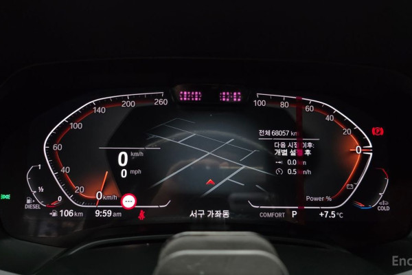 2022 BMW X6 с пробегом 68 057 км