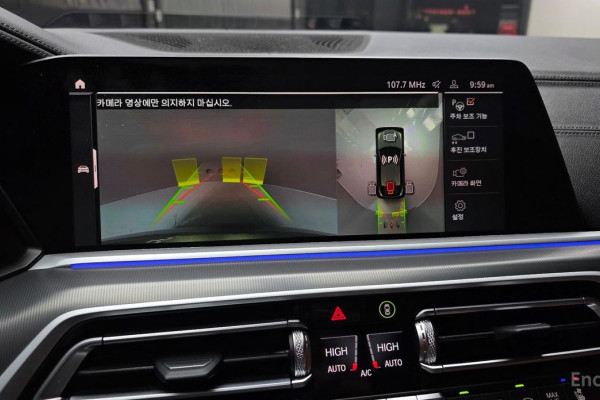 2022 BMW X6 с пробегом 68 057 км