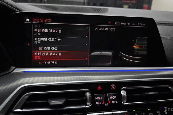 2022 BMW X6 с пробегом 68 057 км