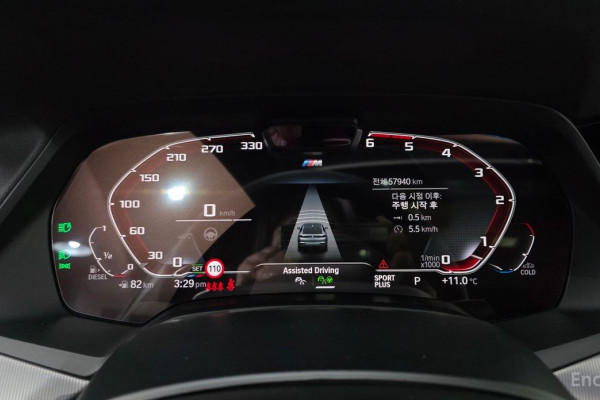 2022 BMW X6 с пробегом 57 940 км