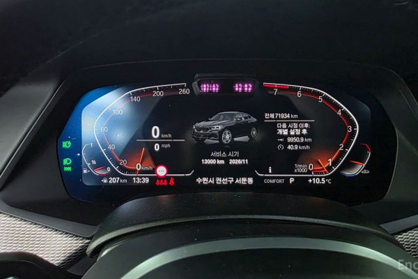 2022 BMW X6 с пробегом 71 934 км