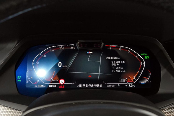 2022 BMW X6 с пробегом 39 028 км