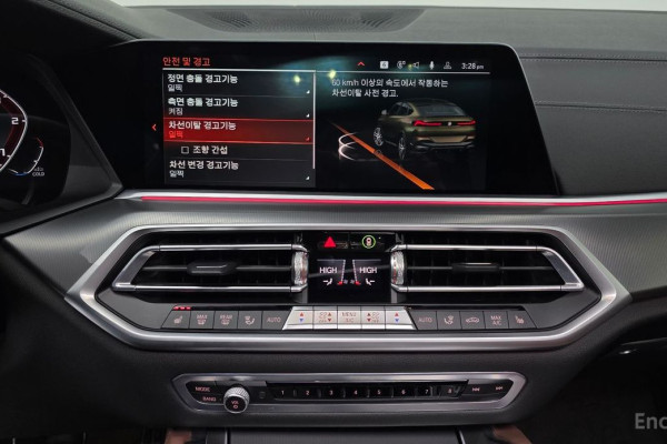 2022 BMW X6 с пробегом 57 940 км