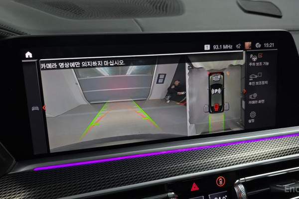 2022 BMW X6 с пробегом 28 124 км