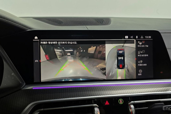 2022 BMW X6 с пробегом 71 934 км