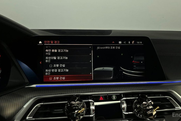 2022 BMW X6 с пробегом 39 028 км