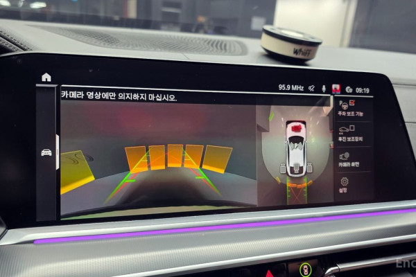 2022 BMW X6 с пробегом 65 117 км