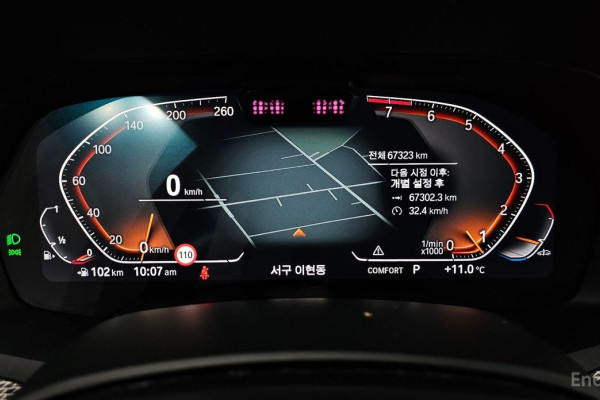 2022 BMW X6 с пробегом 67 323 км