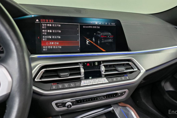 2022 BMW X6 с пробегом 47 483 км