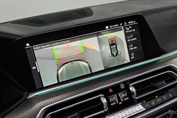 2022 BMW X6 с пробегом 67 323 км