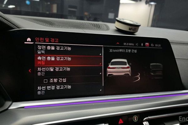 2022 BMW X6 с пробегом 65 117 км