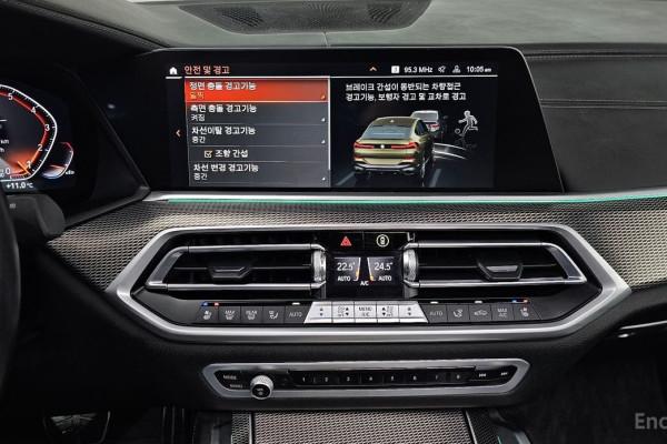 2022 BMW X6 с пробегом 67 323 км