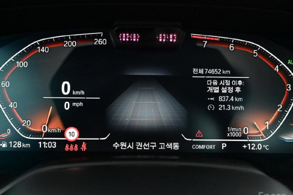 2022 BMW X6 с пробегом 74 639 км