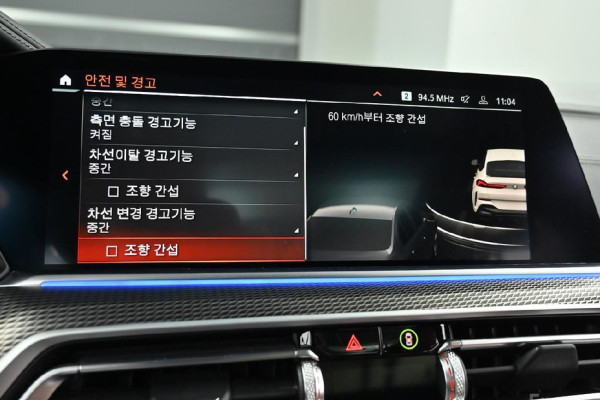 2022 BMW X6 с пробегом 74 639 км