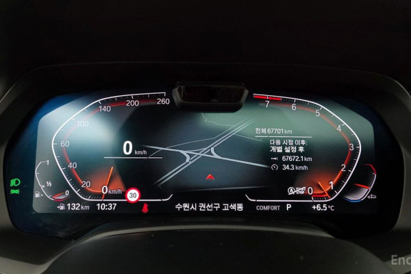 2022 BMW X6 с пробегом 67 701 км