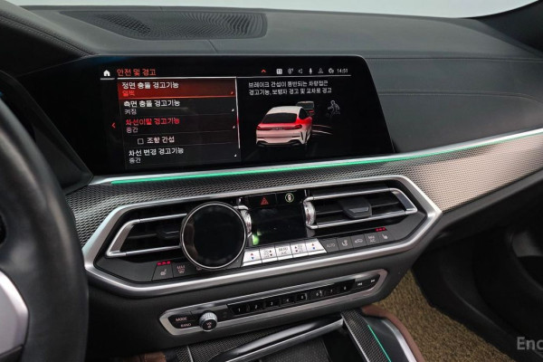 2022 BMW X6 с пробегом 51 993 км