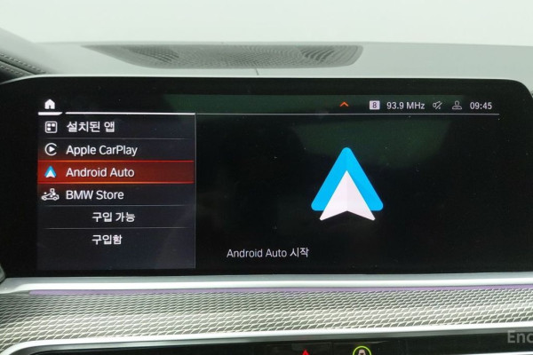 2022 BMW X6 с пробегом 57 877 км