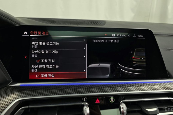 2022 BMW X6 с пробегом 67 701 км