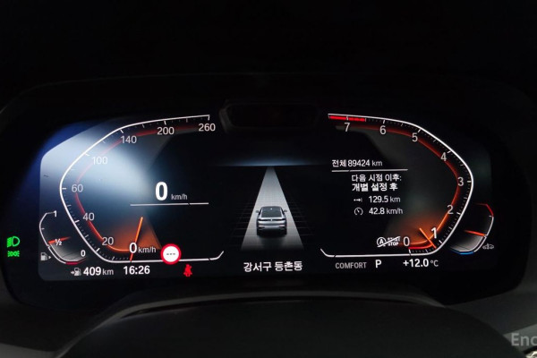 2022 BMW X6 с пробегом 89 424 км