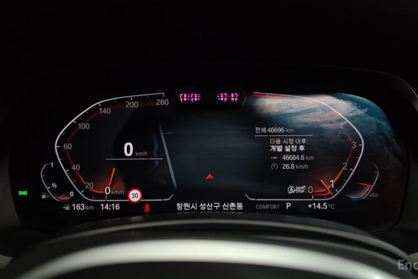 2022 BMW X6 с пробегом 46 696 км