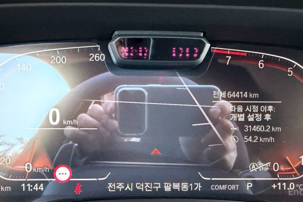 2022 BMW X6 с пробегом 64 414 км