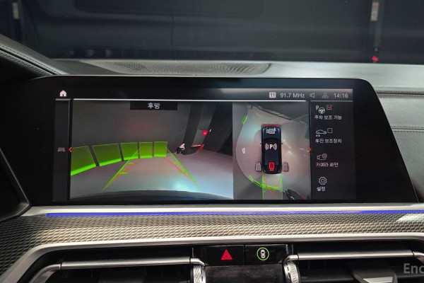 2022 BMW X6 с пробегом 46 696 км