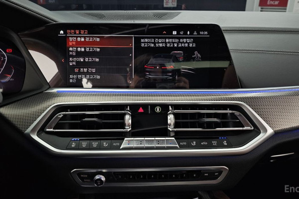 2022 BMW X6 с пробегом 27 571 км