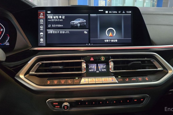 2022 BMW X6 с пробегом 65 698 км