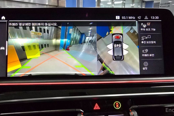 2022 BMW X6 с пробегом 65 698 км