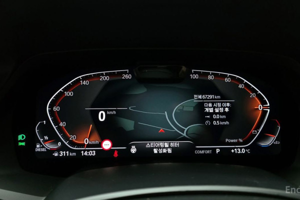 2022 BMW X6 с пробегом 67 291 км