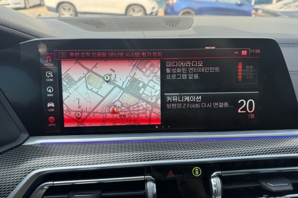 2022 BMW X6 с пробегом 31 197 км