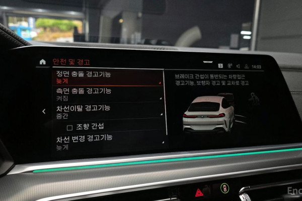 2022 BMW X6 с пробегом 67 291 км