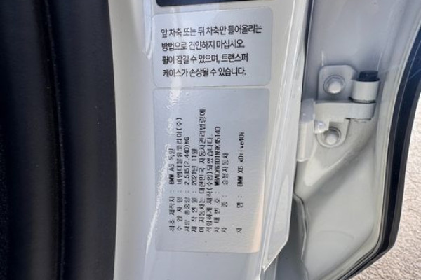 2022 BMW X6 с пробегом 31 197 км