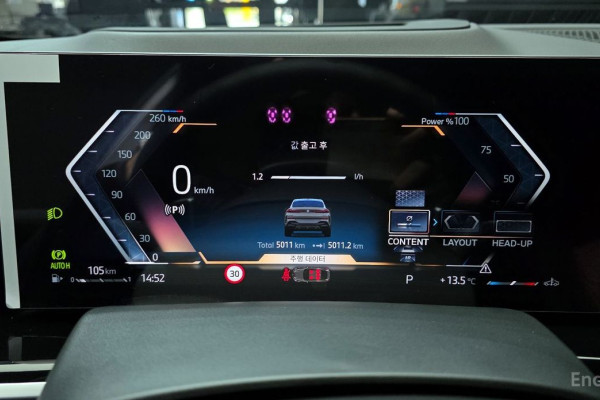 2025 BMW X6 с пробегом 5 011 км