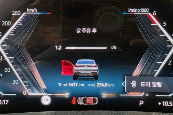 2025 BMW X6 с пробегом 4 411 км