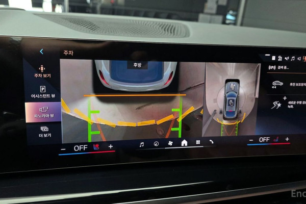 2025 BMW X6 с пробегом 5 011 км