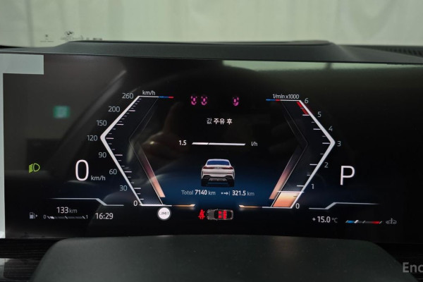 2025 BMW X6 с пробегом 7 140 км