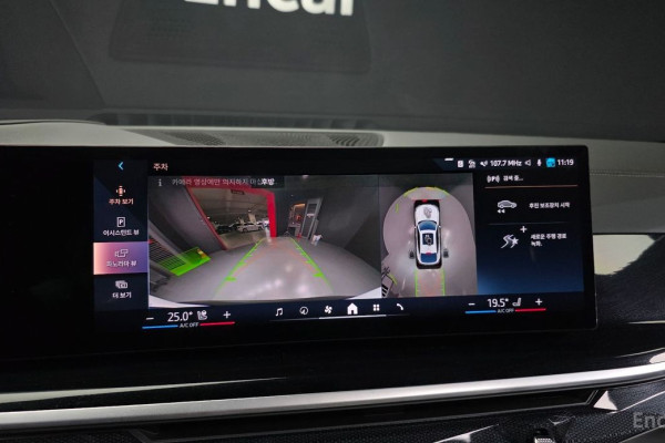 2024 BMW X6 с пробегом 18 123 км