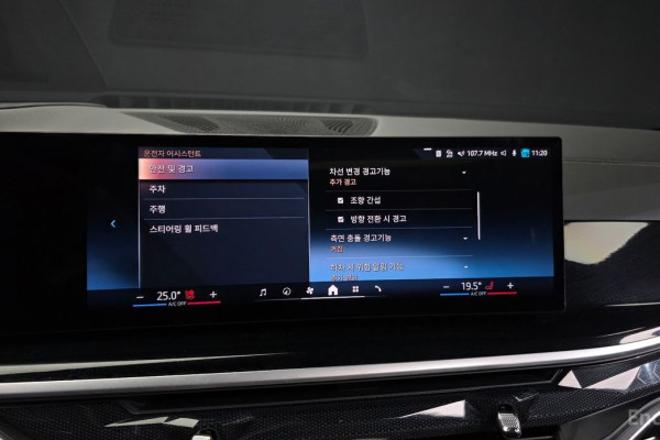 2024 BMW X6 с пробегом 18 123 км