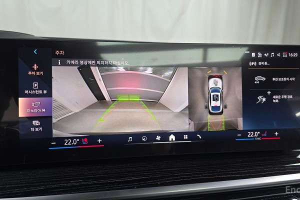 2025 BMW X6 с пробегом 7 140 км