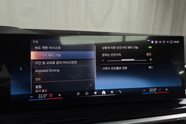 2025 BMW X6 с пробегом 7 140 км