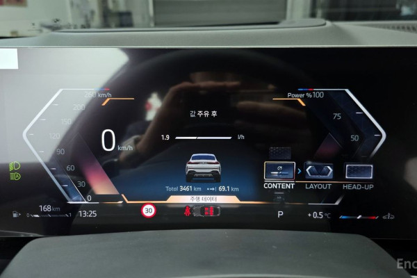 2025 BMW X6 с пробегом 3 461 км